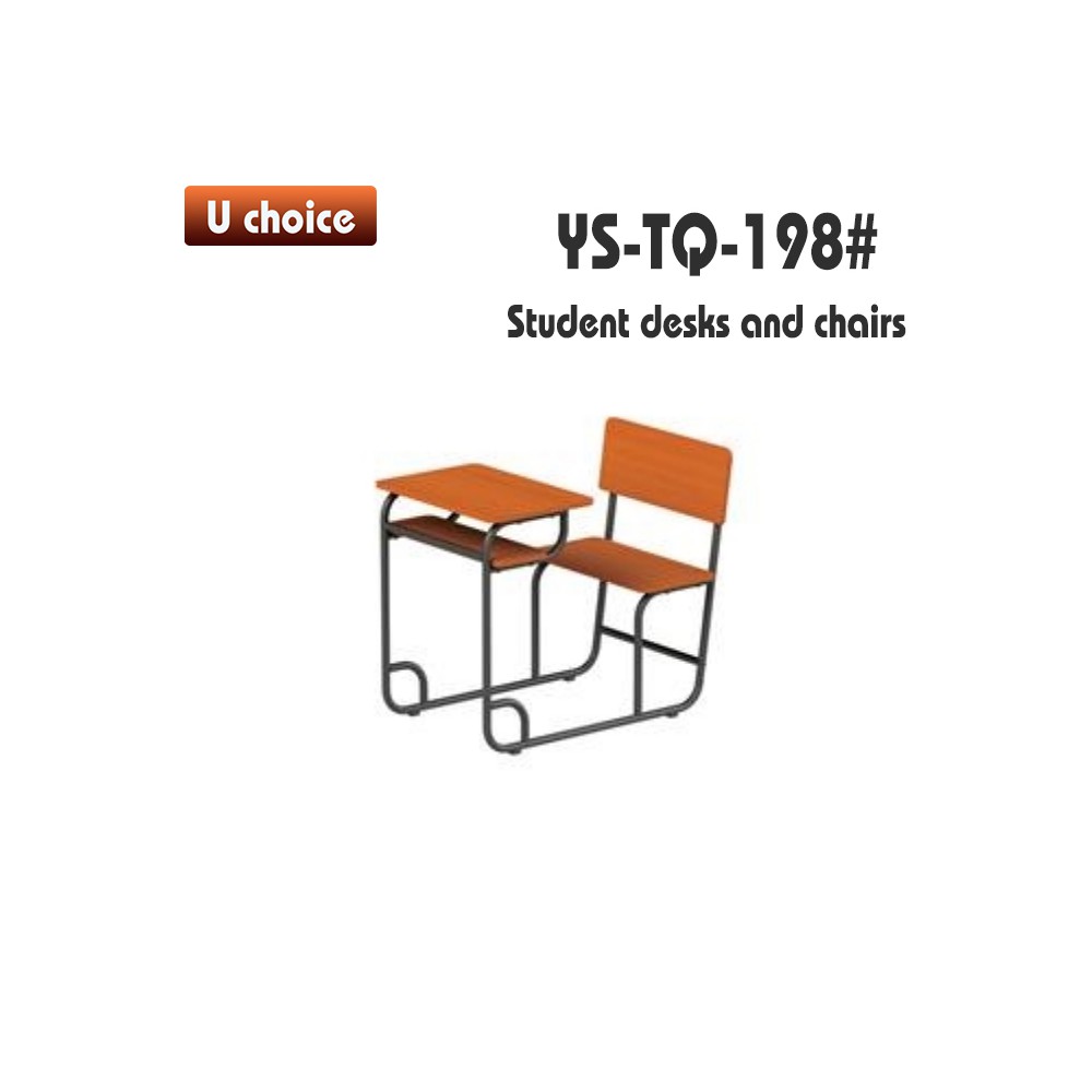 YS-TQ-198 書檯椅