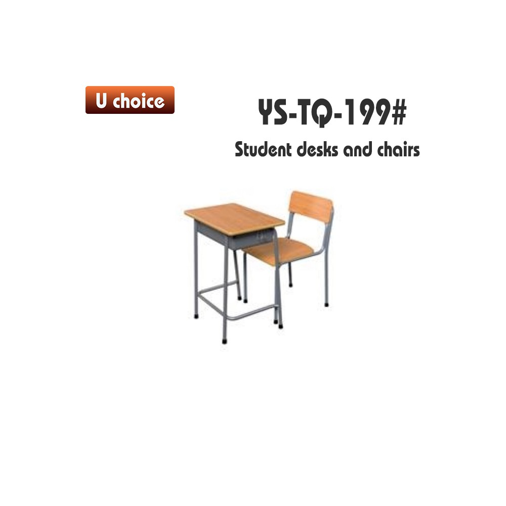 YS-TQ-199 書檯椅