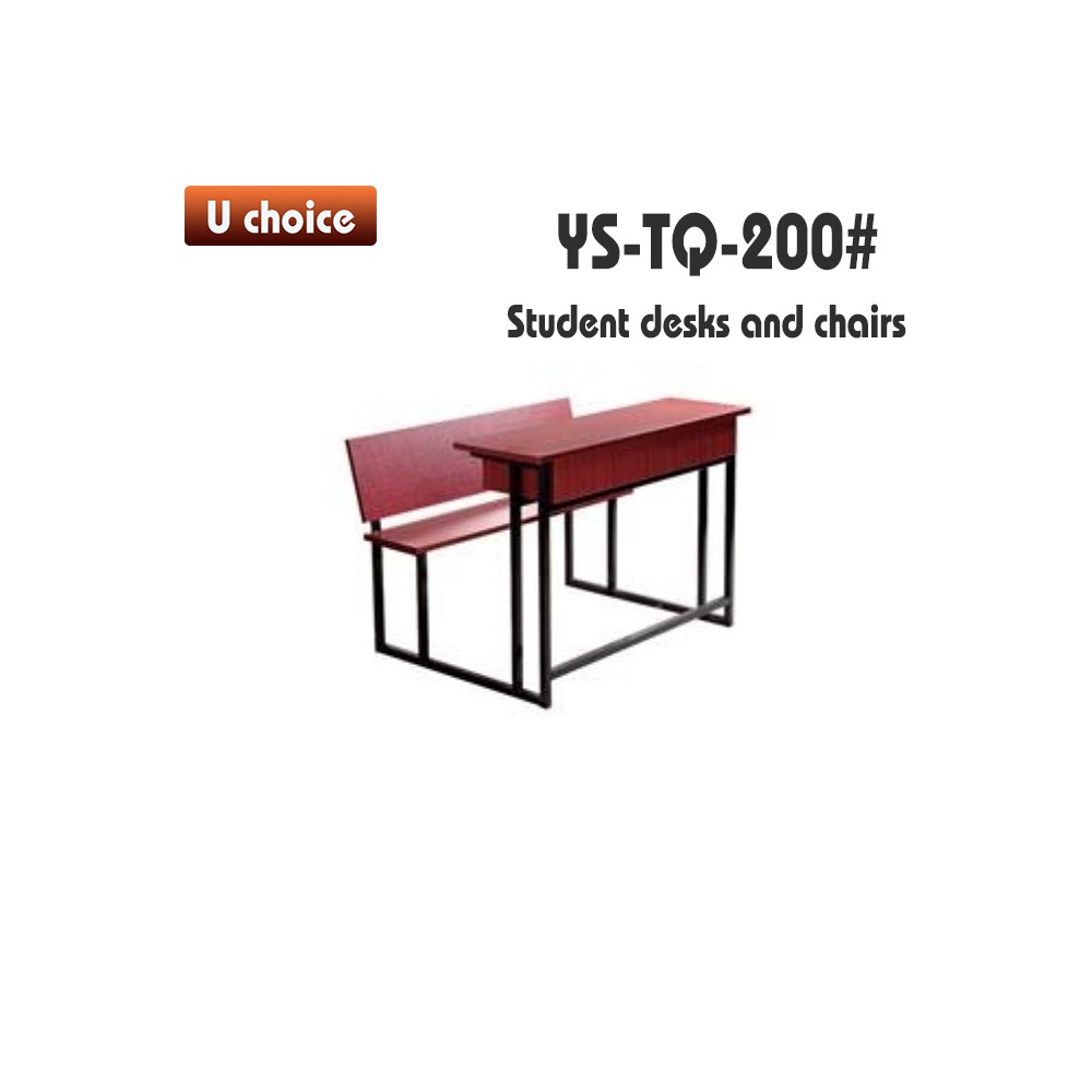 YS-TQ-200 學校檯椅