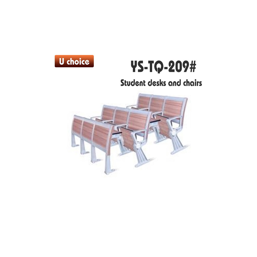YS-TQ-209 學校檯椅