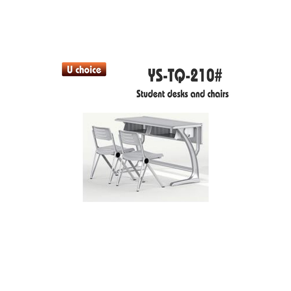 YS-TQ-210 學校檯椅