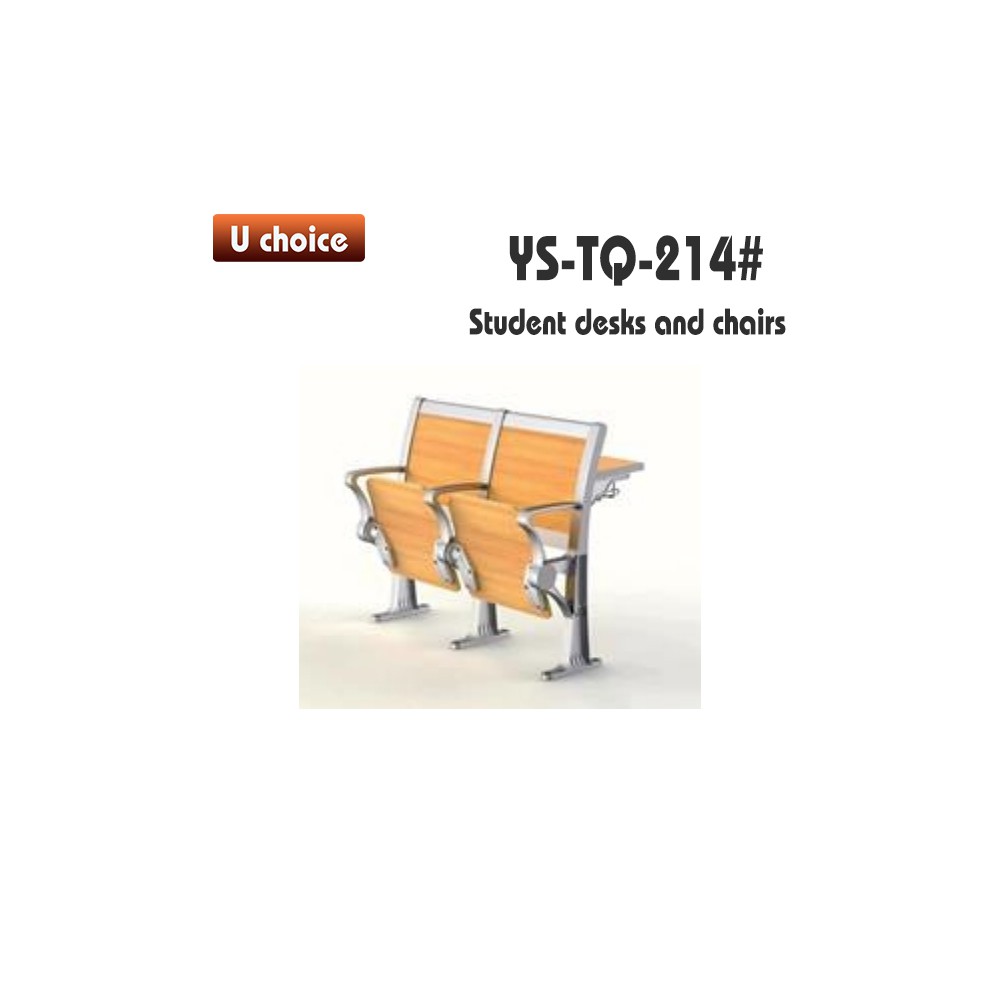 YS-TQ-214 學校檯椅