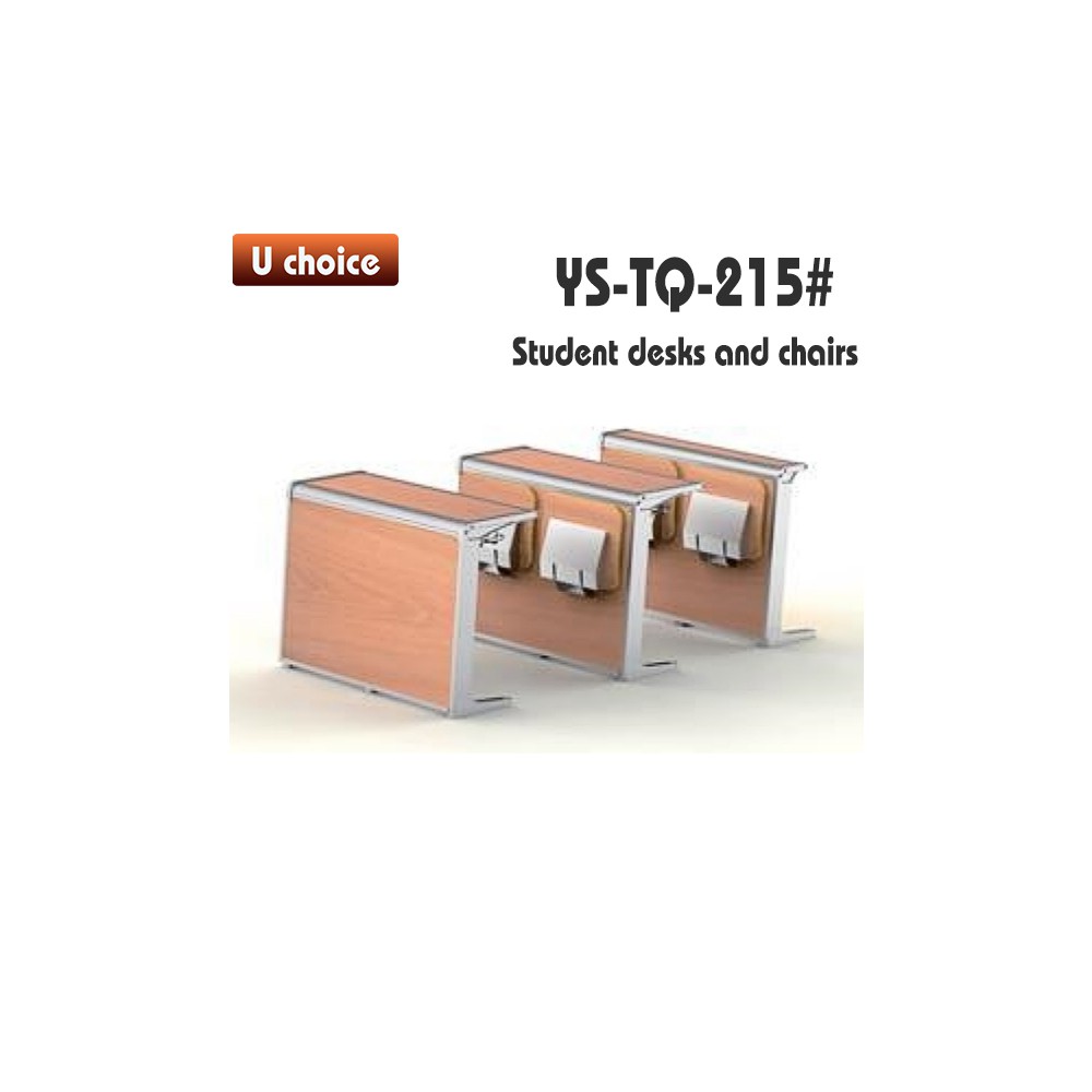 YS-TQ-215 學校檯椅
