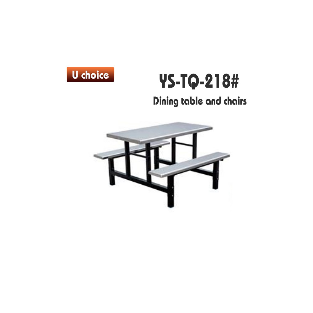YS-TQ-218 食堂餐檯椅