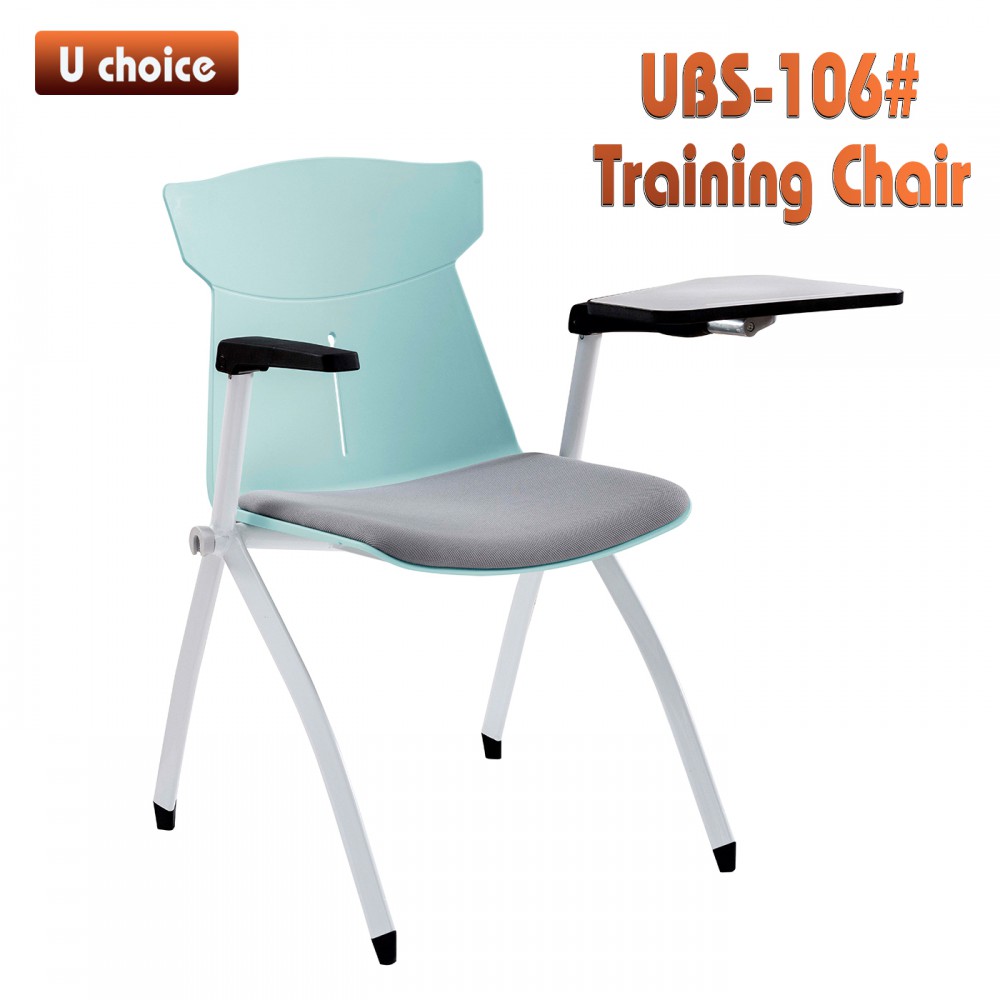 UBS-106 寫字板培訓椅