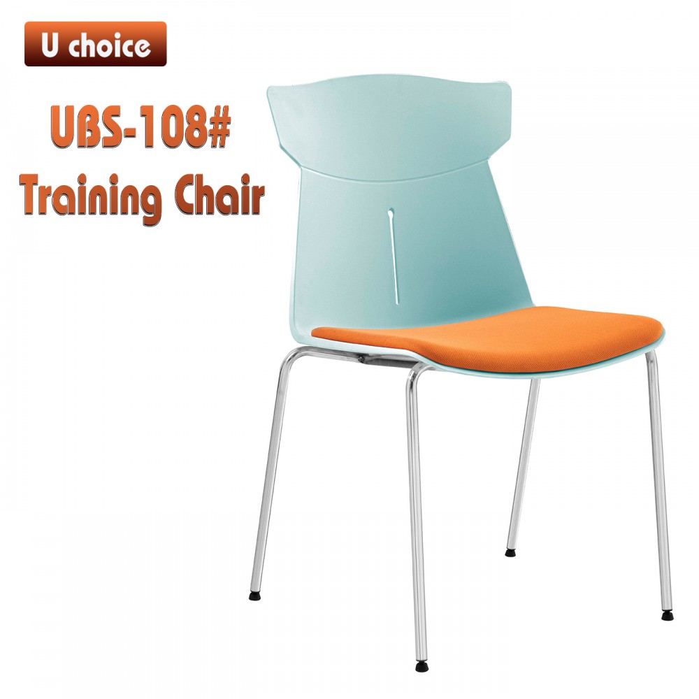 UBS-108 培訓椅