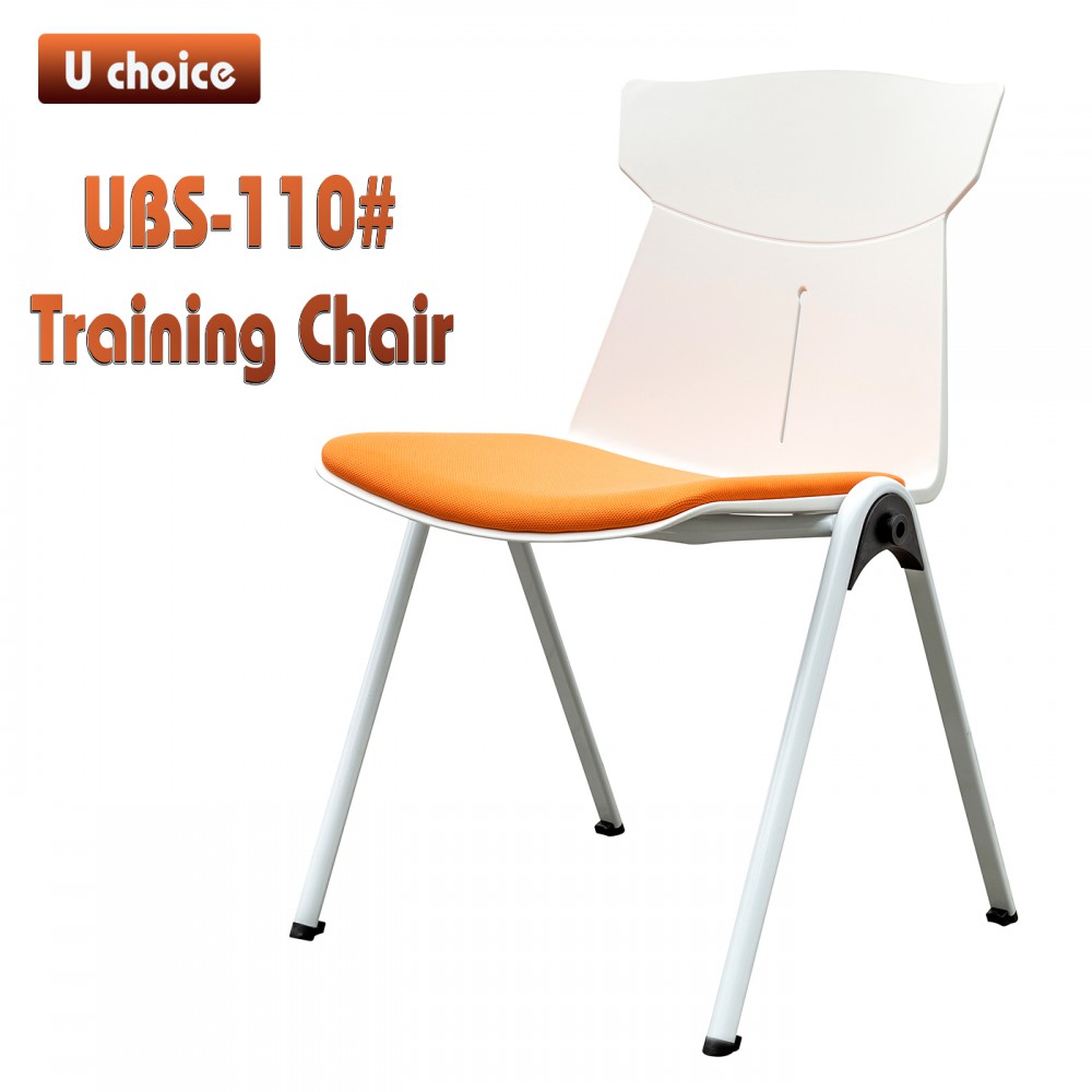 UBS-110 培訓椅