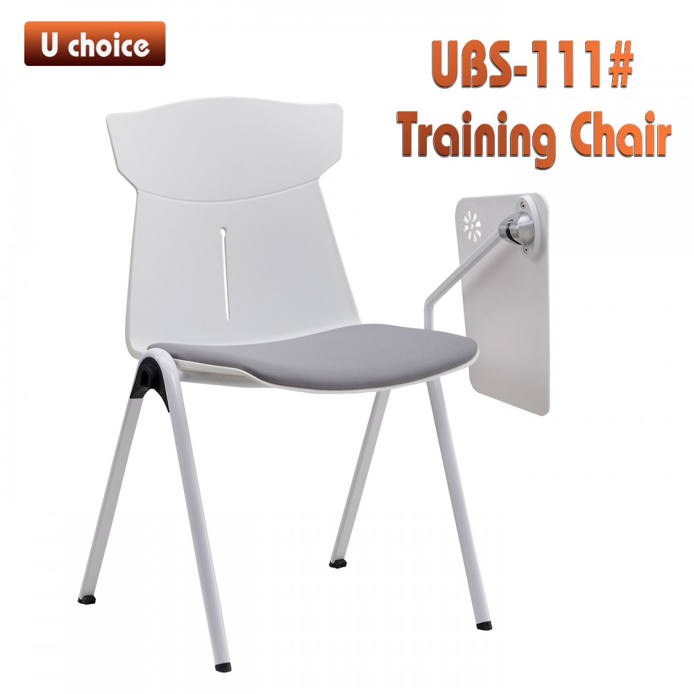 UBS-111 寫字板培訓椅