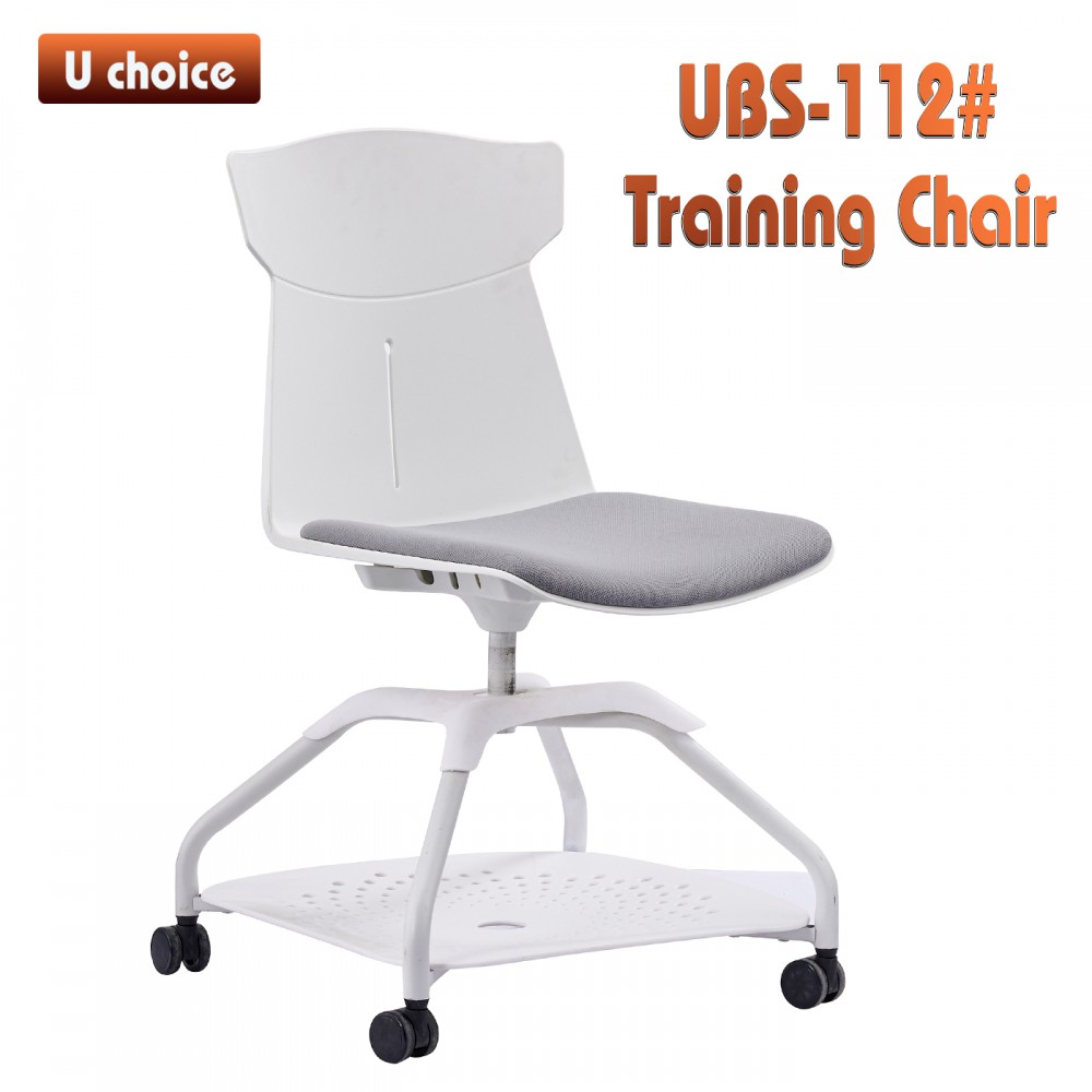 UBS-112 培訓椅
