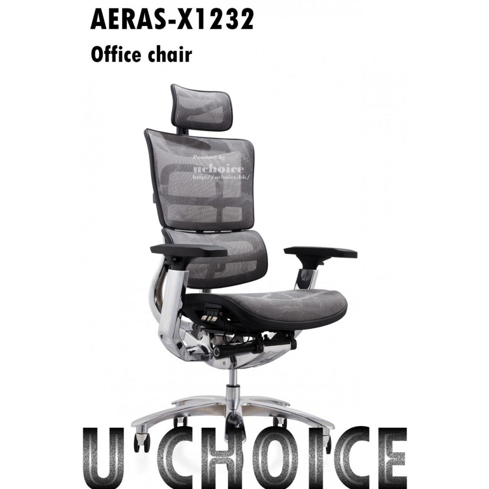 AERAS-X1232  人體工學椅  Ergonomic Chair
