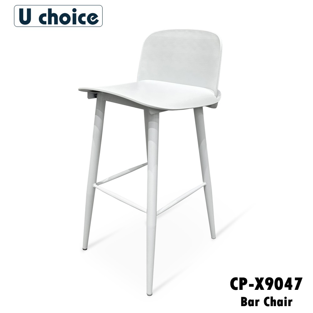 CP-X9047 吧椅