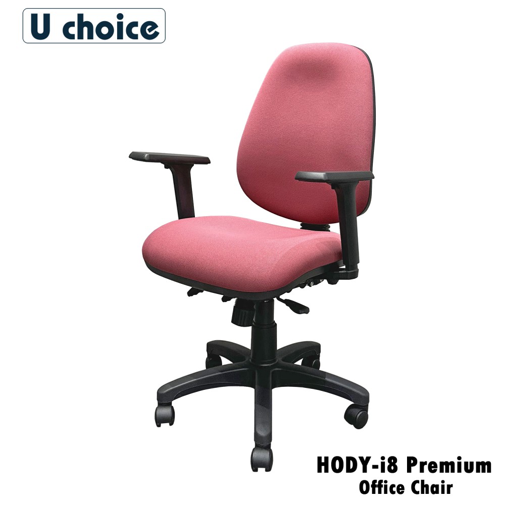 HODY-i8 Premium