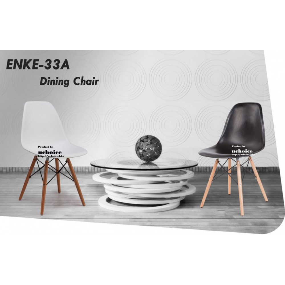ENKE-33A 悠閒椅 餐椅 激慳位椅 輕便椅 堆疊椅 會客椅 椅子 培訓椅