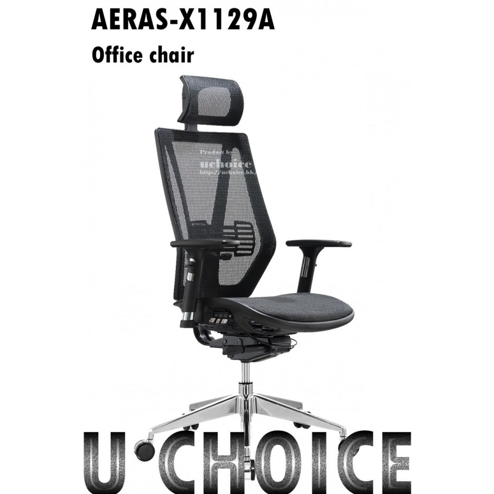 AERAS-X1129A  人體工學椅  Ergonomic Chair