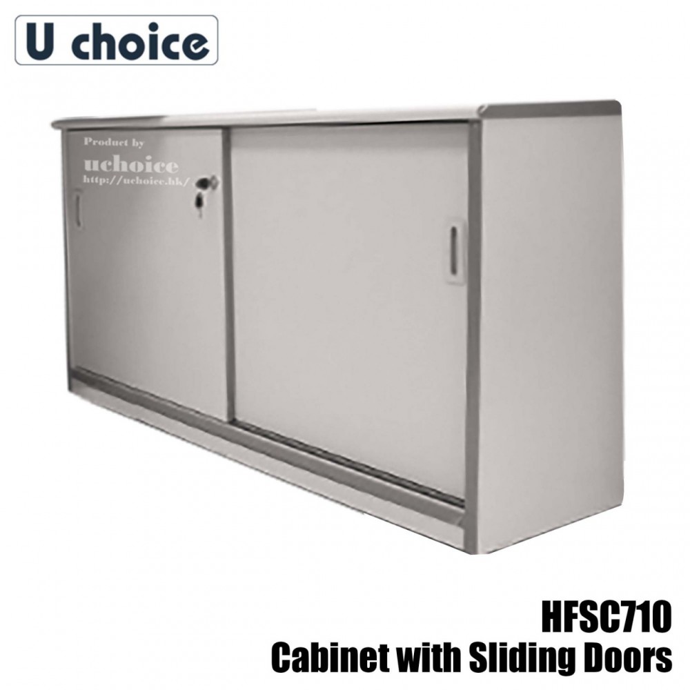 HFSC Wooden Cabinet Series
