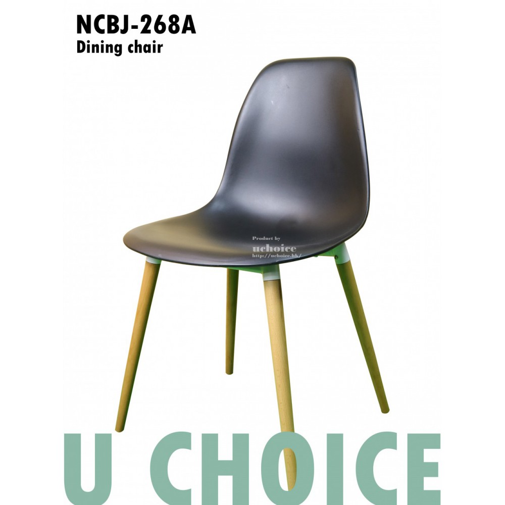 NCBJ-268A  型格悠閒椅 餐椅 激慳位椅 輕便椅 會客椅 椅子...
