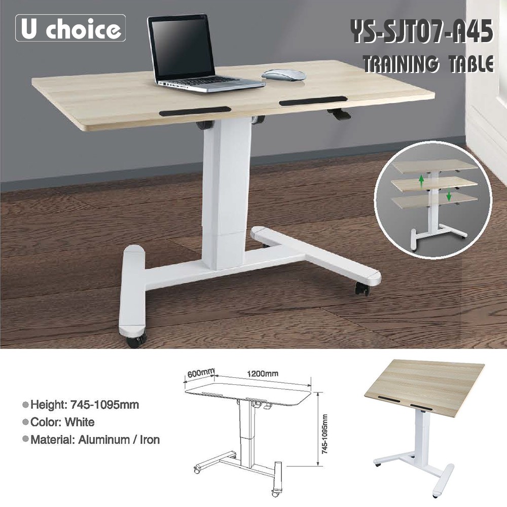 YS-SJT07-A45    升降培訓檯