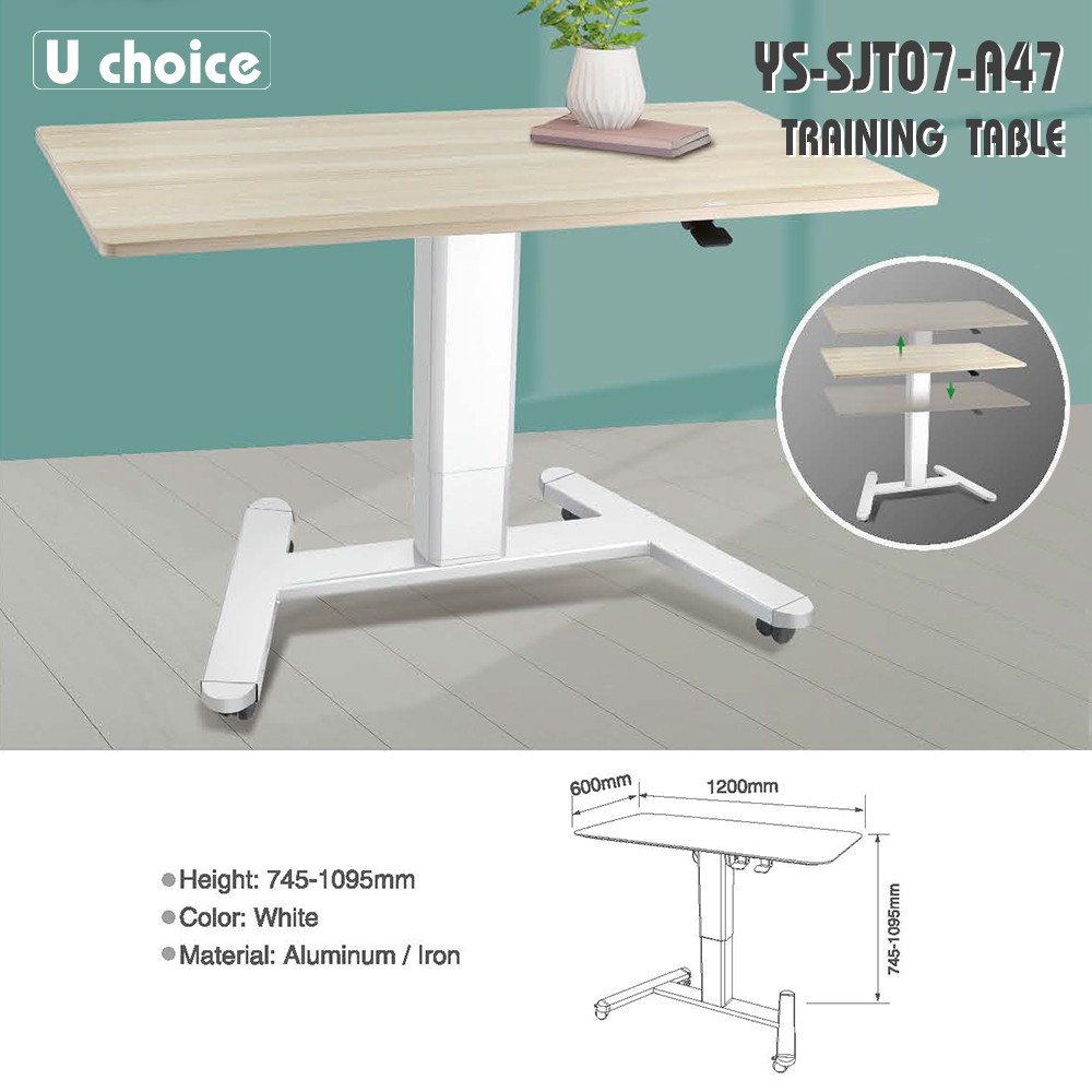 YS-SJT07-A47    升降培訓檯