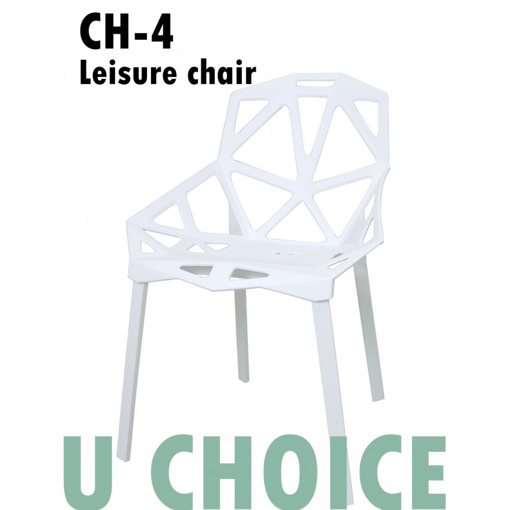 CH-4 型格休閑椅 膠椅 時尚餐椅 戶外椅 激慳位堆疊椅