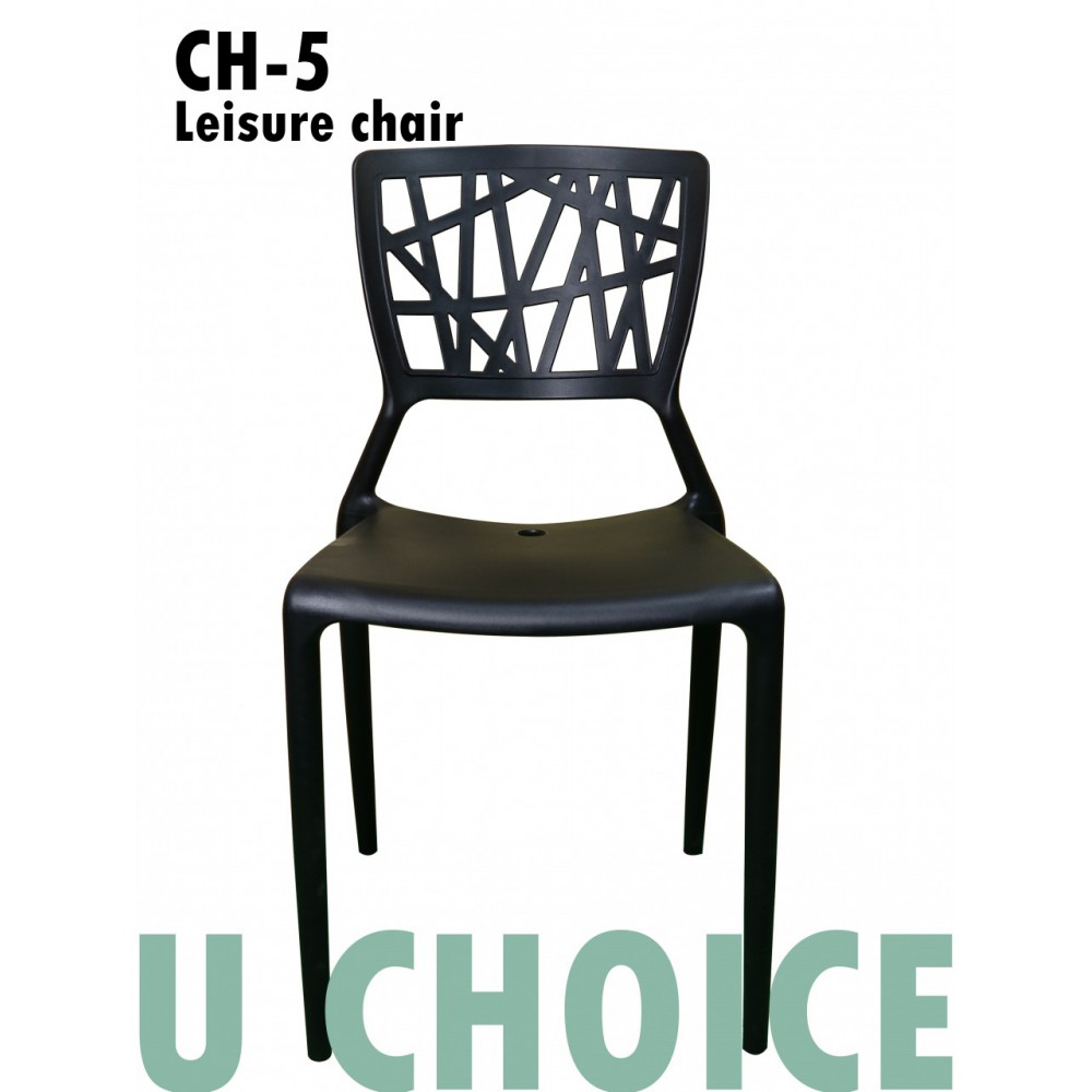 CH-5  型格休閑椅 膠椅 時尚餐椅 戶外椅 激慳位堆疊椅