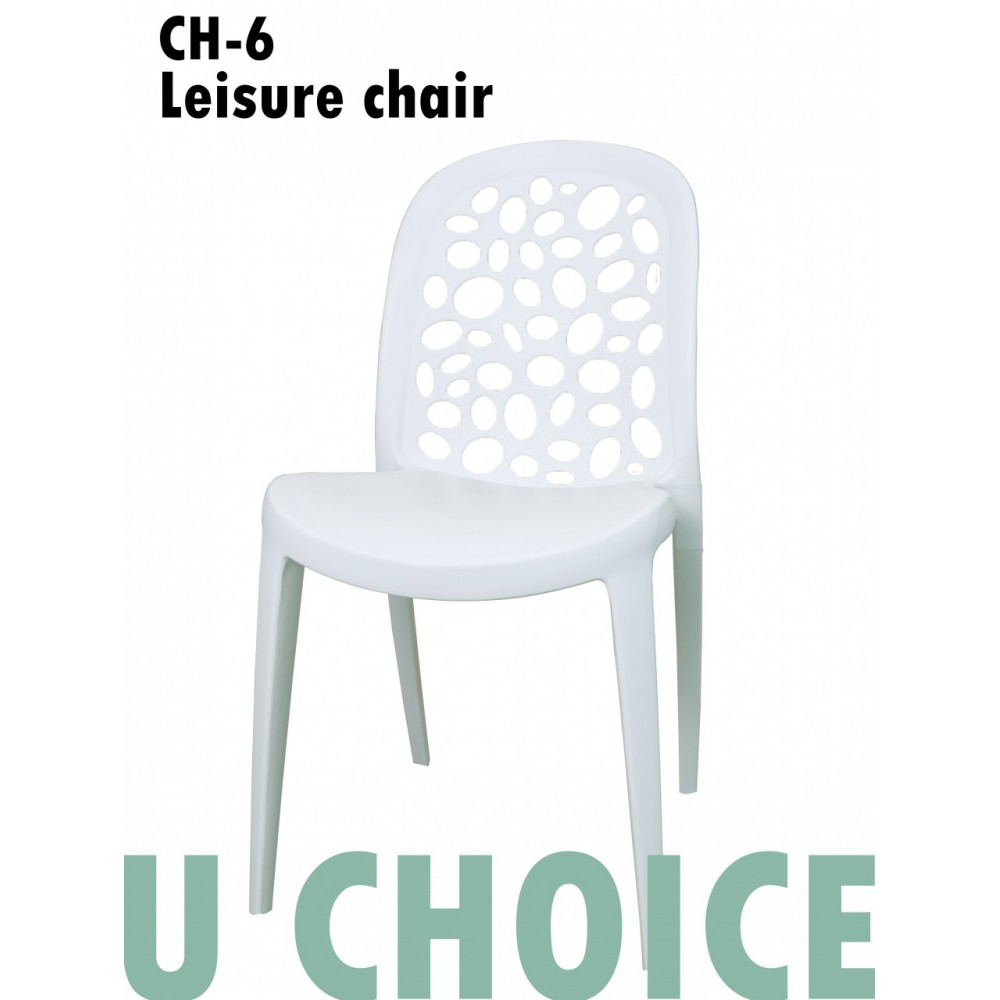 CH-6 型格休閑椅 膠椅 時尚餐椅 戶外椅 激慳位堆疊椅