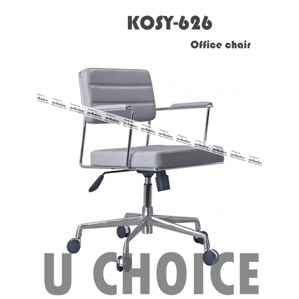 KOSY-626