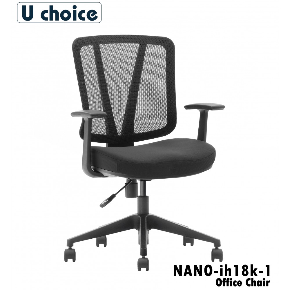 NANO-IH18k-1