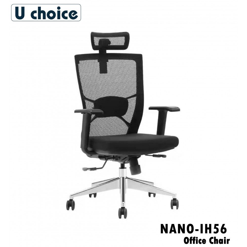 NANO-IH56