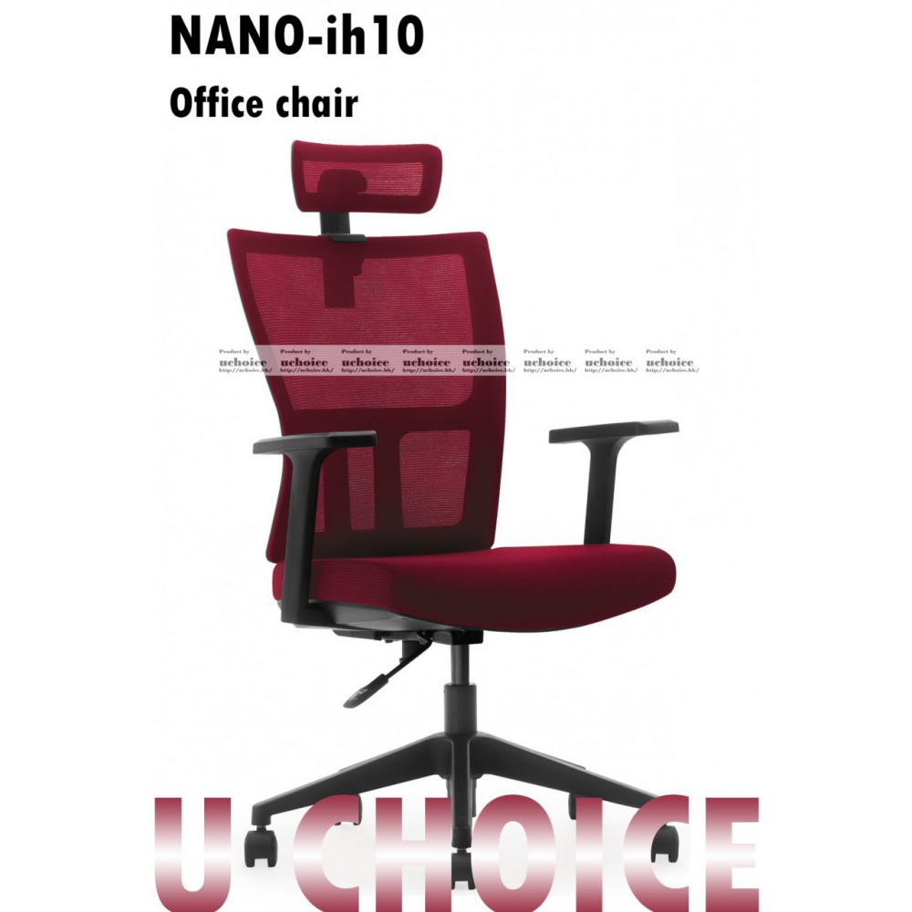 NANO-IH10