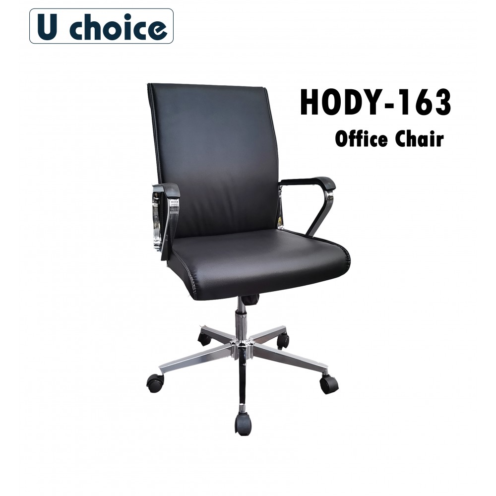 HODY-163