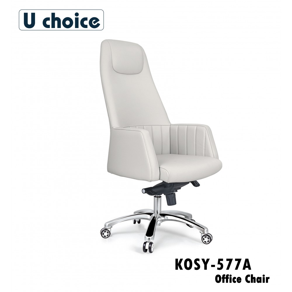 KOSY-577A 電腦轉椅 辦公椅 大班皮椅 老細凳 多功能