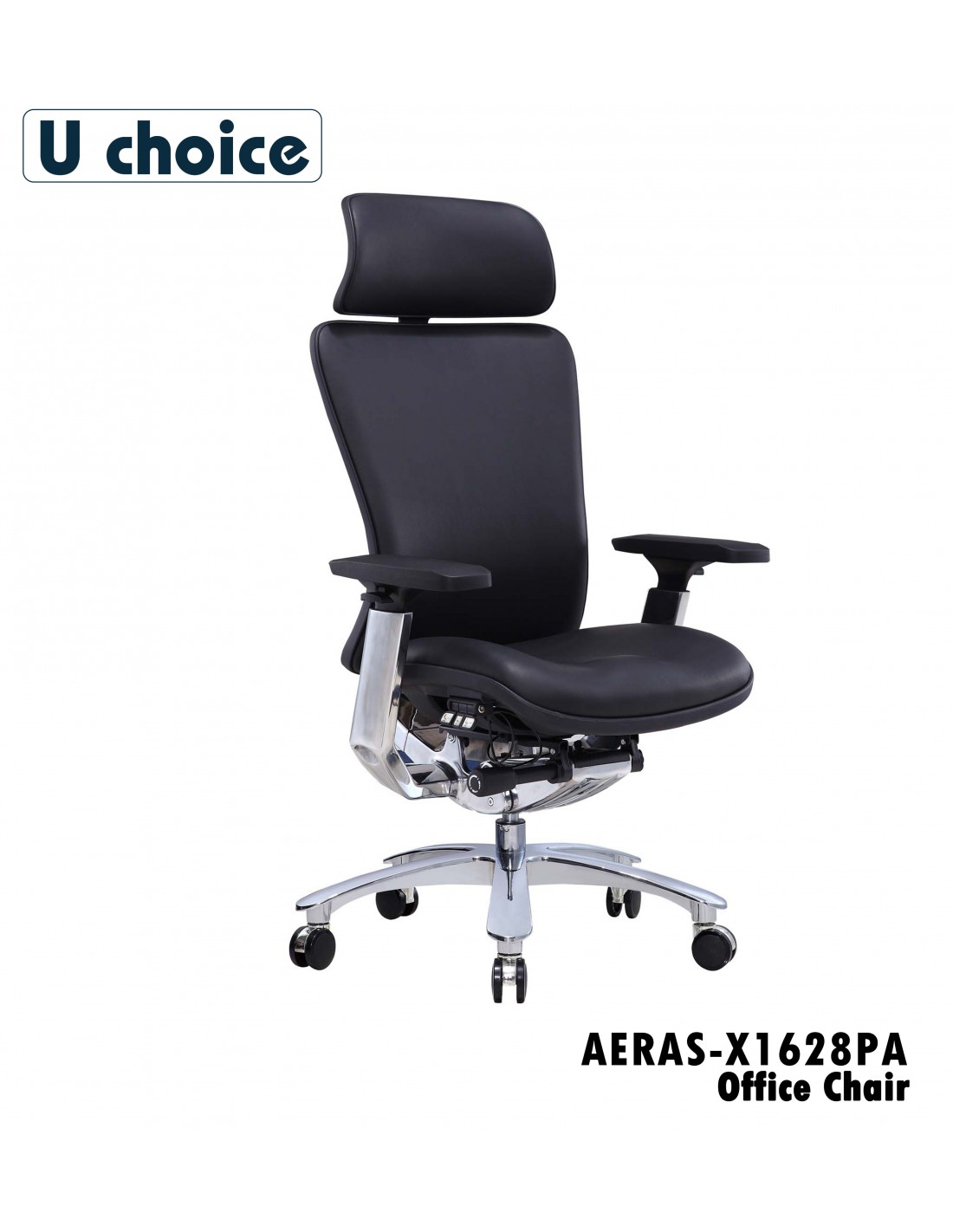 萬象行AERAS-X1628PA 電腦椅辦公椅高背椅皮椅專業人體工學椅 