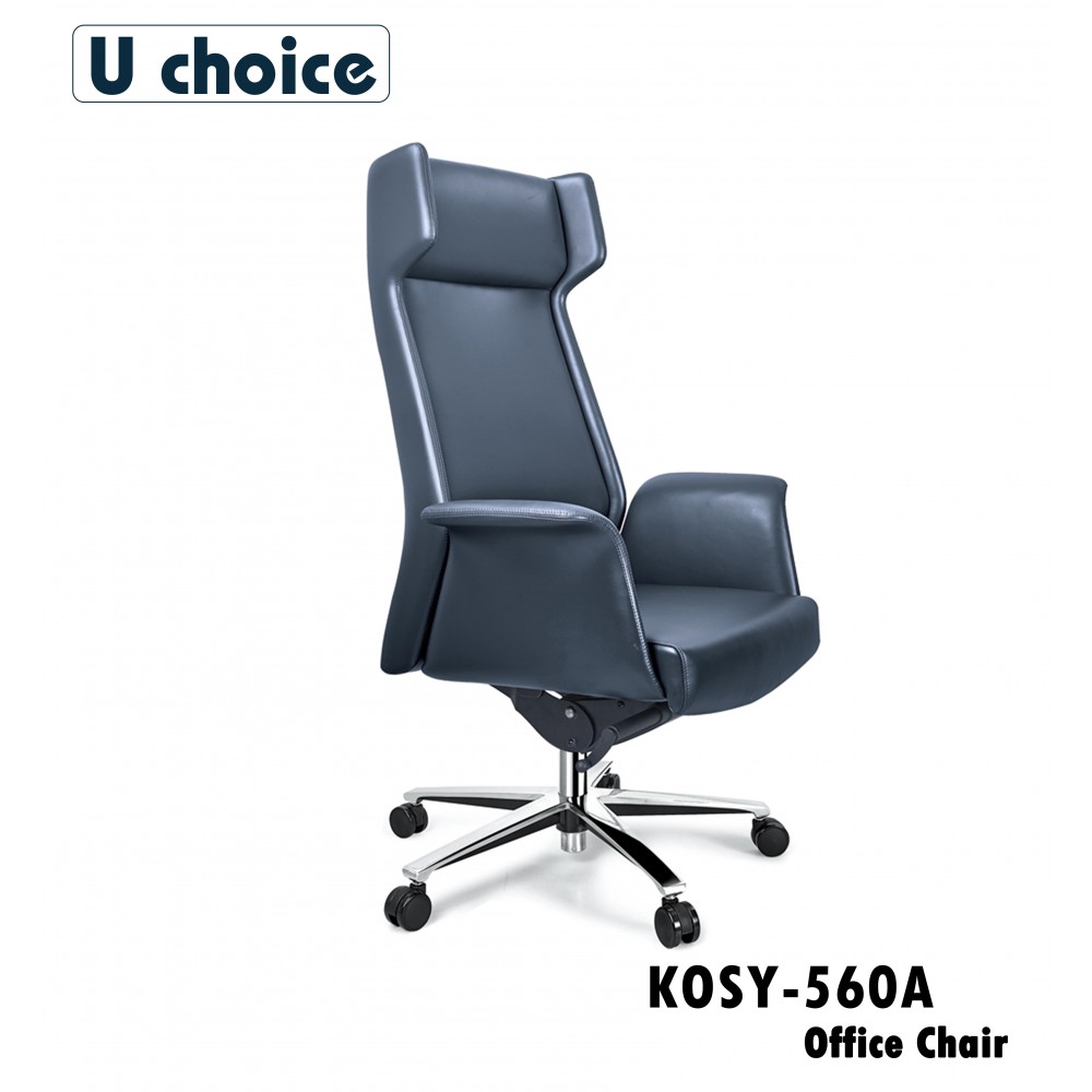 KOSY-560A 電腦轉椅 辦公椅 大班皮椅 老細凳 多功能