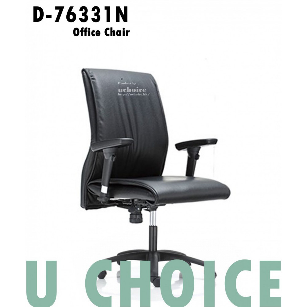 D-76331N 電腦椅 辦公椅