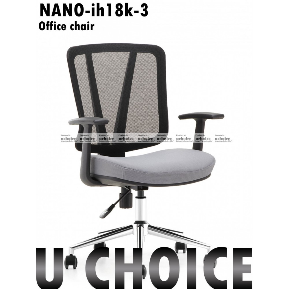 NANO-IH18k-3