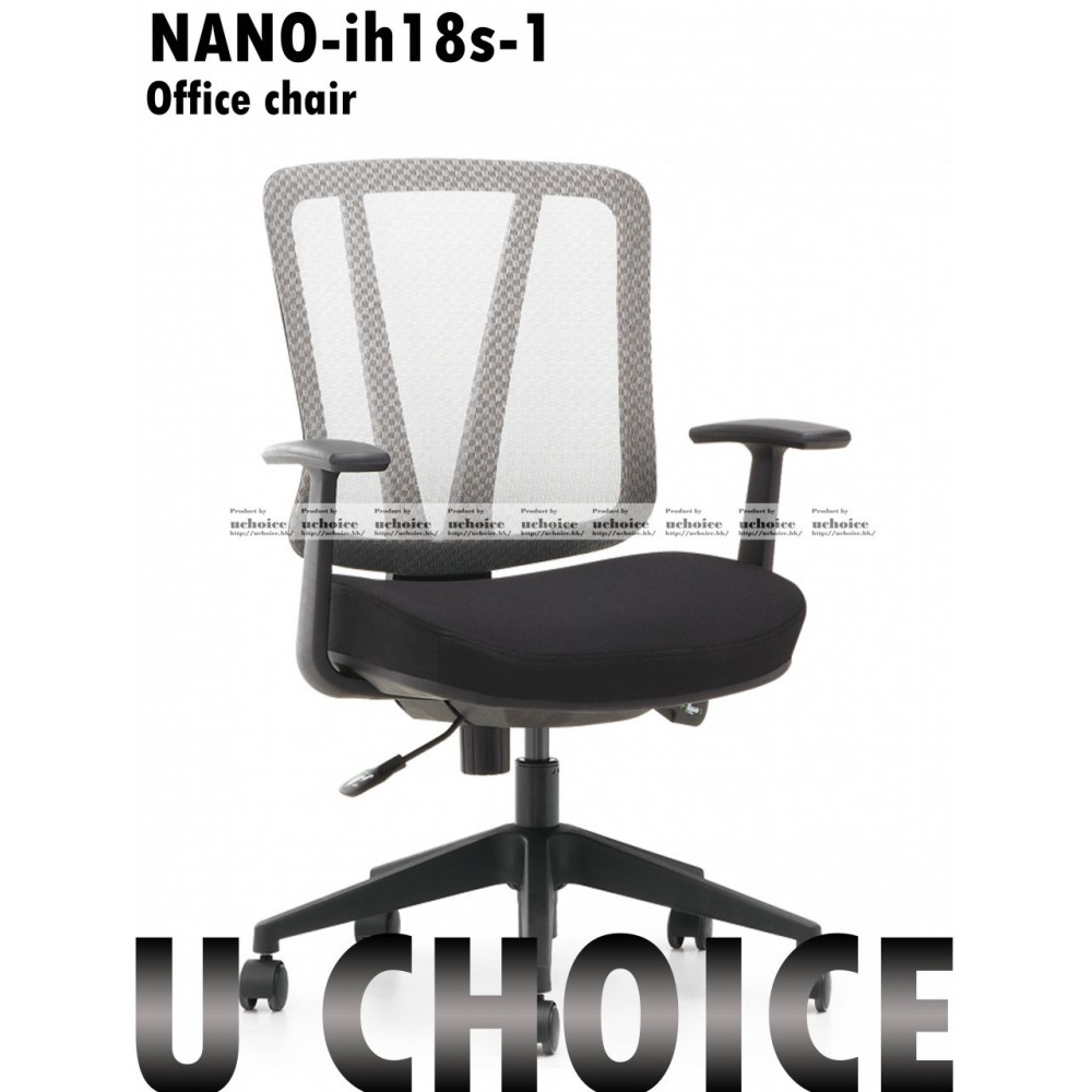 NANO-IH18s-1