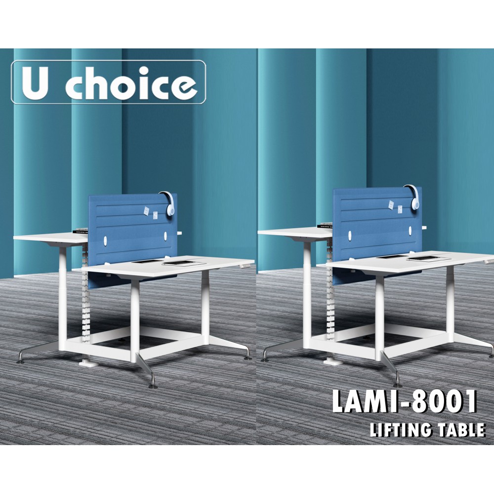 LAMI-8001