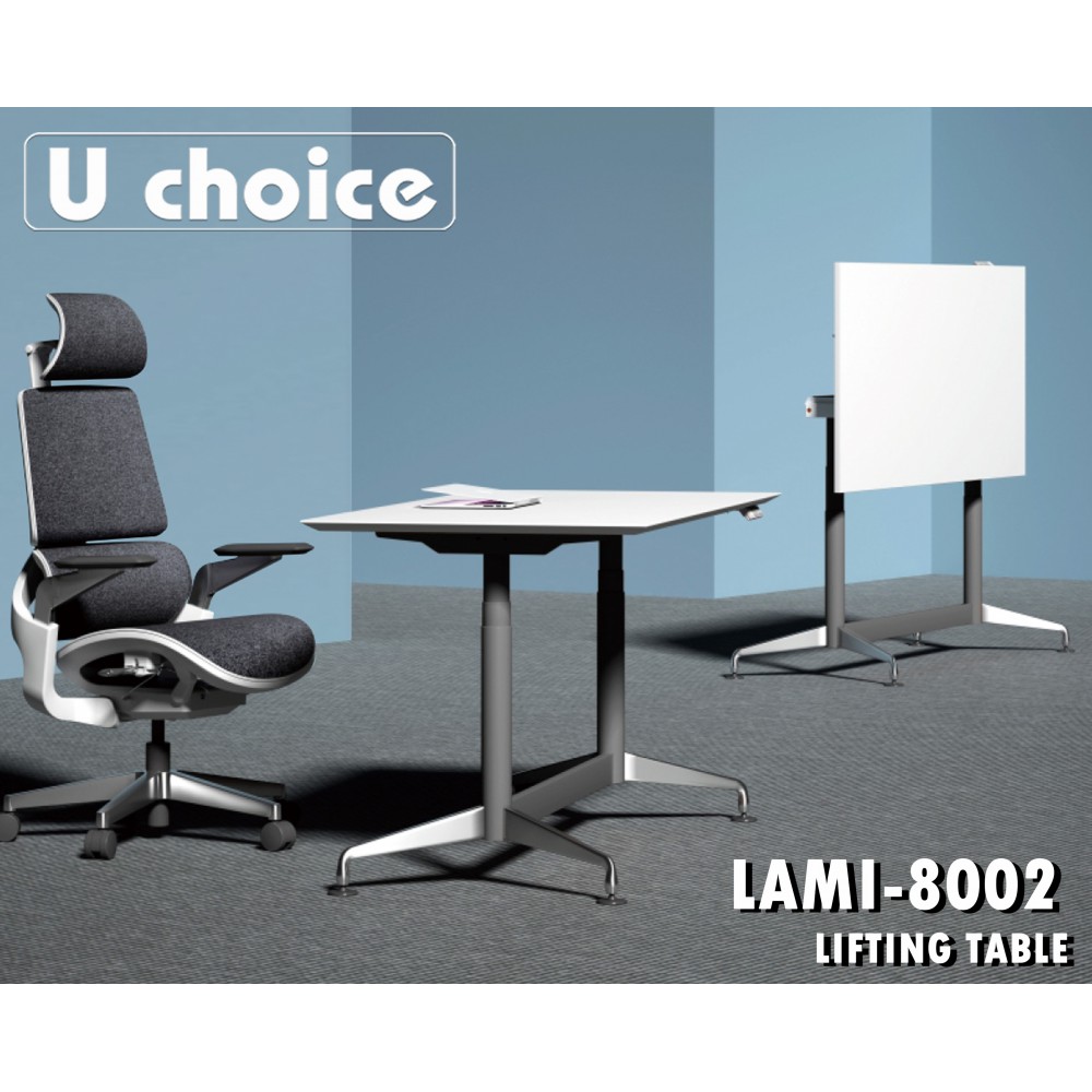 LAMI-8002