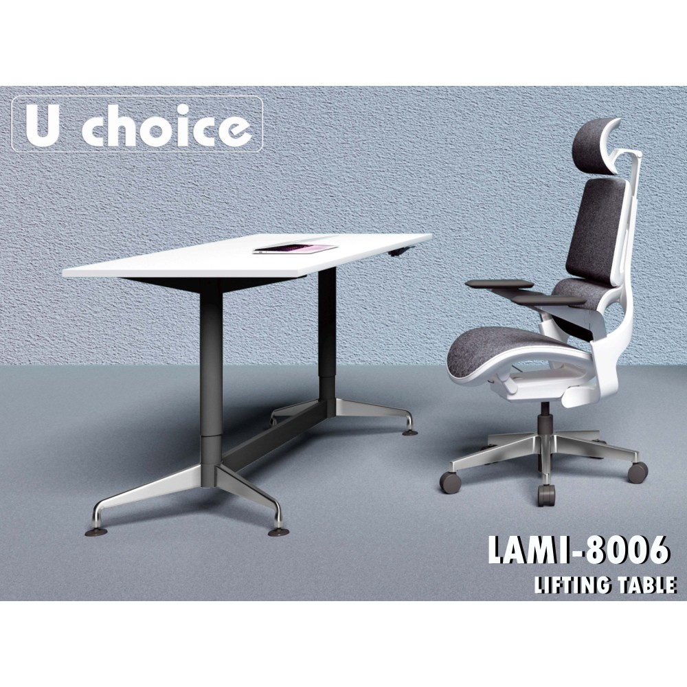 LAMI-8006