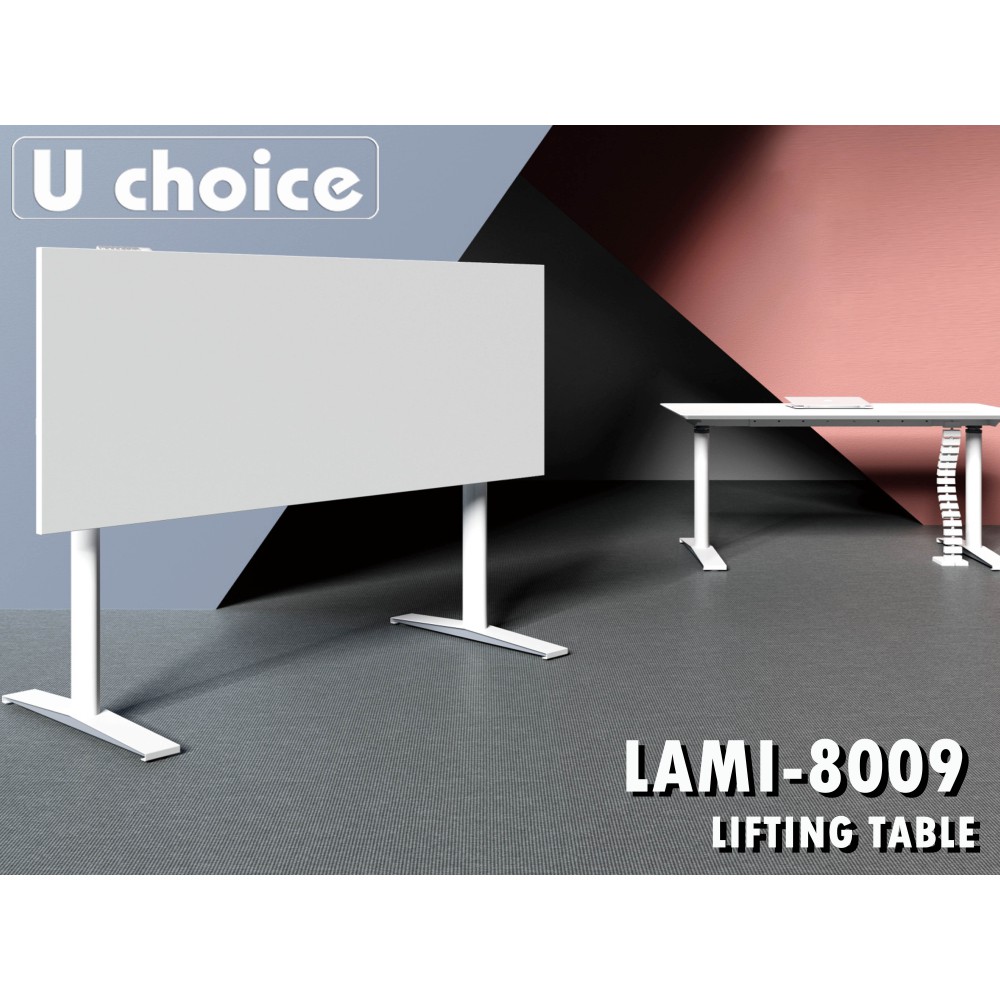 LAMI-8009