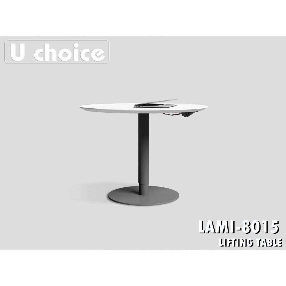LAMI-8015