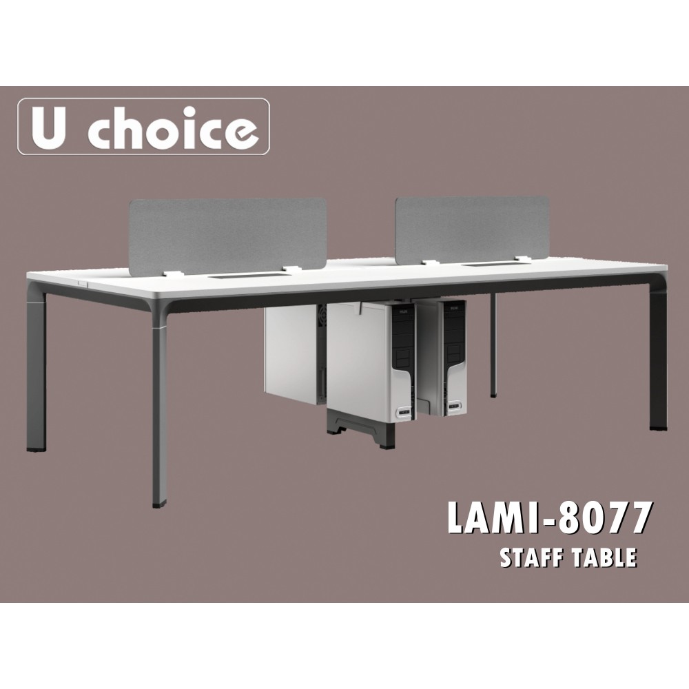 LAMI-8077