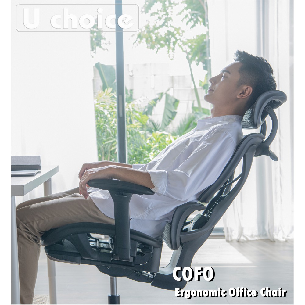 COFO Chair Pro 日本牌子人體工學椅電腦椅辦公室椅- UChoice萬象行