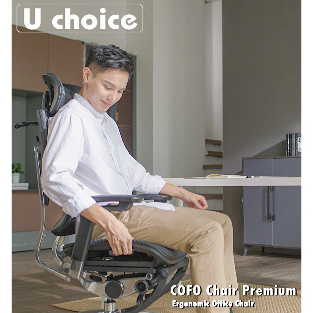 COFO Chair Premium 日本牌子高背人體工學電腦椅- UChoice萬象行