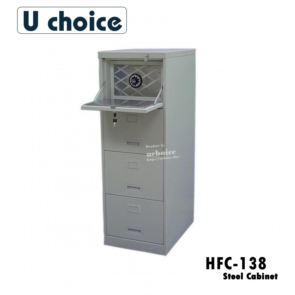 HFC-138