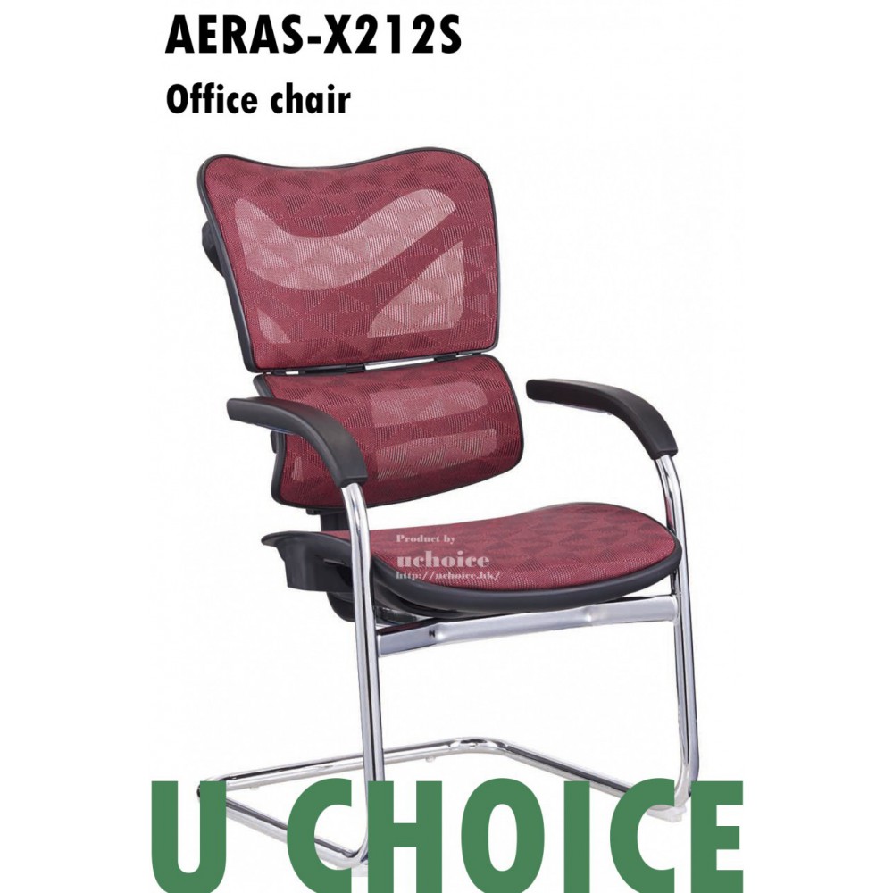AERAS-X212S 人體工學椅 Ergonomic Chair 辦公椅...