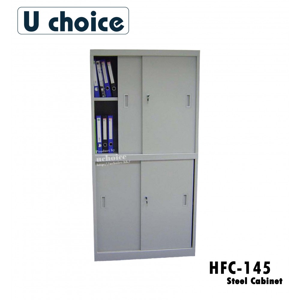 HFC-145