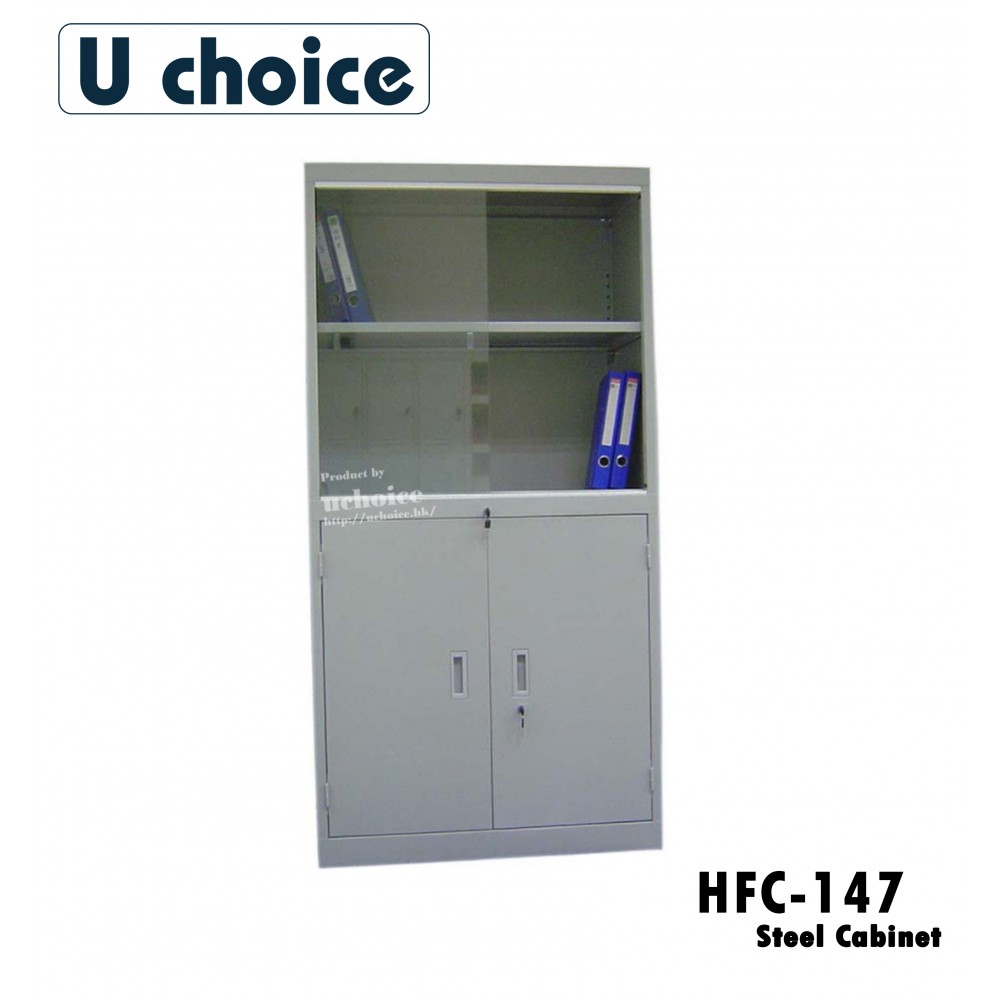 HFC-147