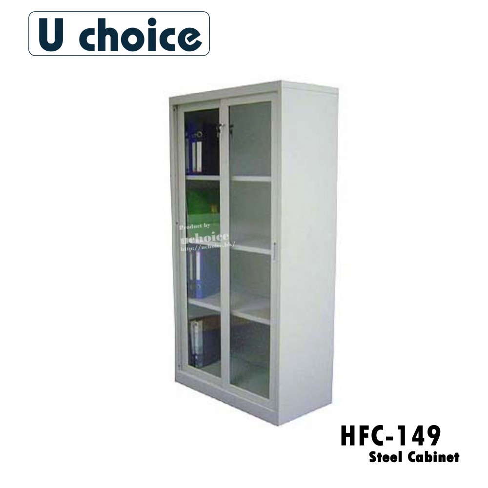 HFC-149