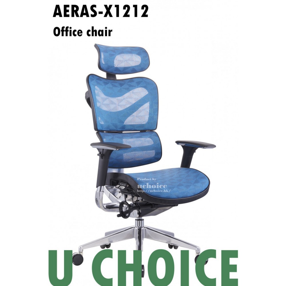AERAS-X1212 Ergonomic Chair  人體工學椅